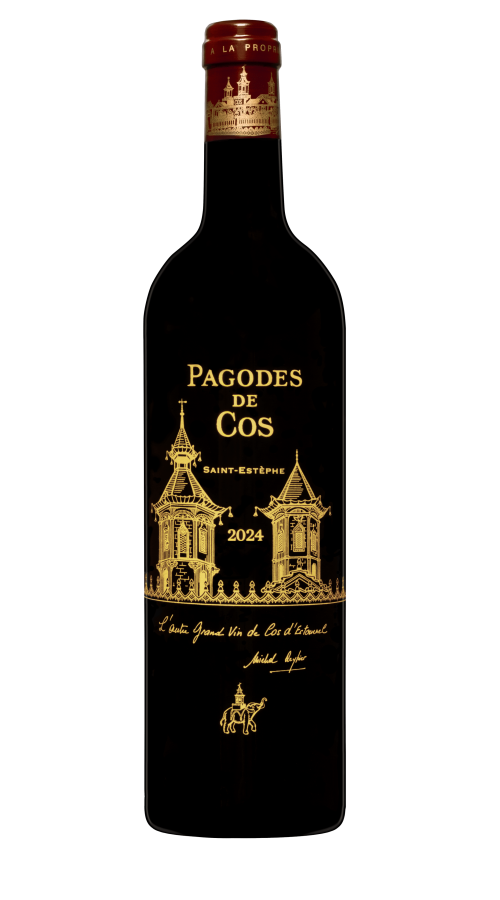 Pagode_fond-transparent_2024 Pagode_fond-transparent_2024