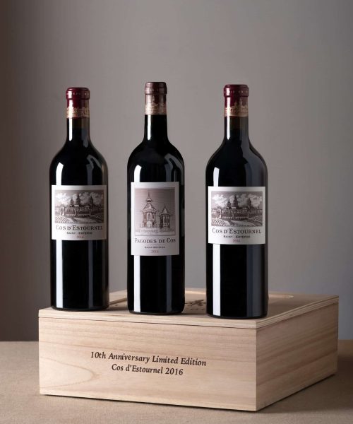 Cos d’Estournel 2016 10th Anniversary Limited Edition (23) Cos d’Estournel 2016 10th Anniversary Limited Edition (23)